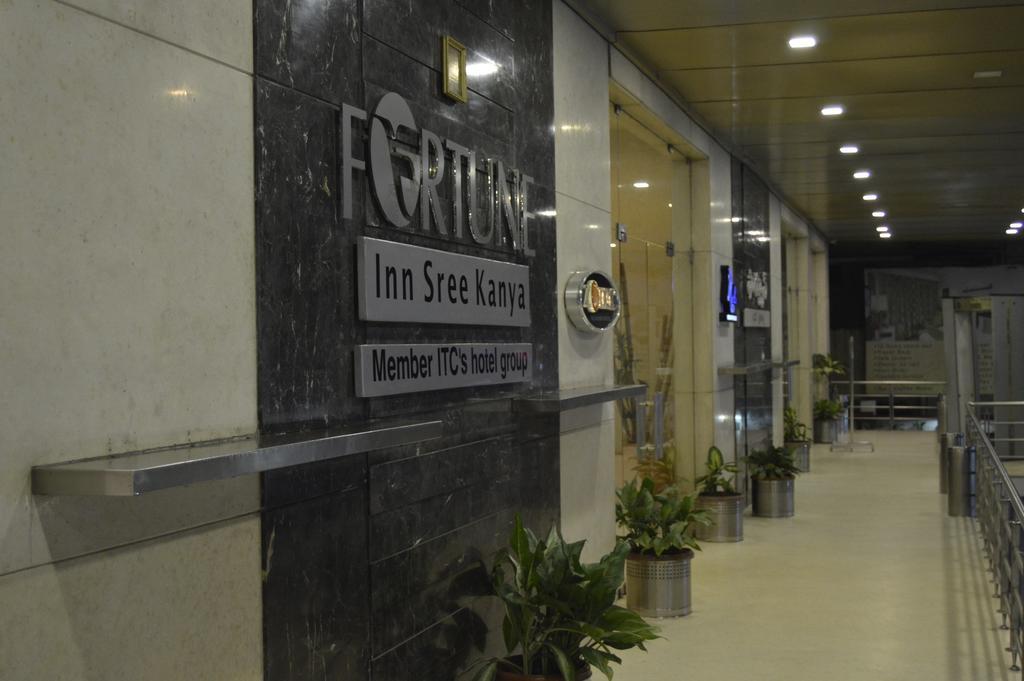 Fortune Inn Sree Kanya, Visakhapatnam - Member Itc Hotels' Group Kültér fotó